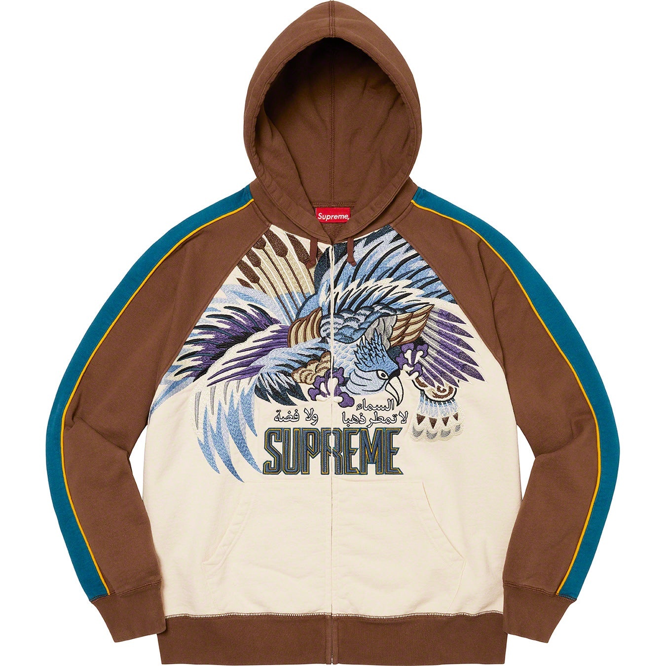Falcon Raglan Zip Up Hooded Sweatshirt view 9